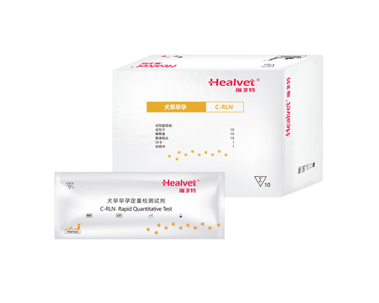 Canine Relaxin Test Kits for FIA-3000 packaging and individual test sachet for accurate canine pregnancy detection.